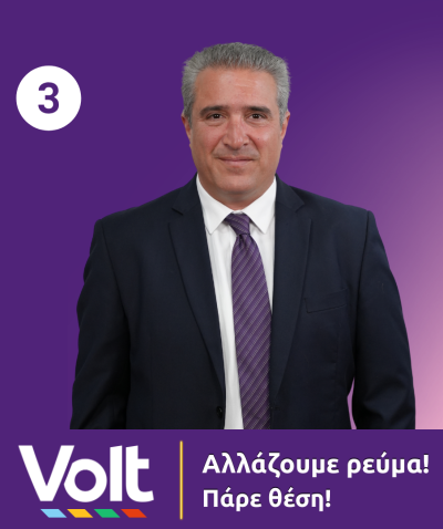 Evagoras Isaias
