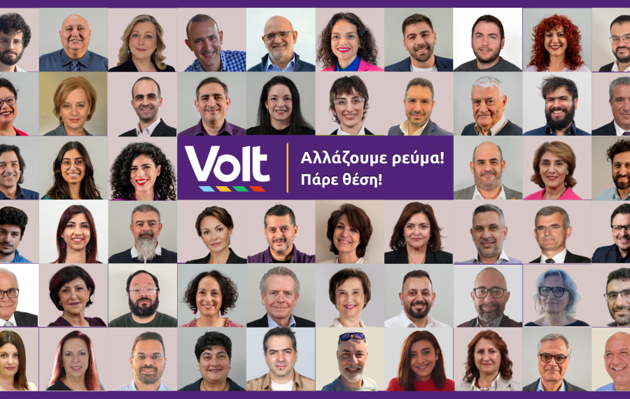 Volt Cyprus Team — Αλλάζουμε ρεύμα! Πάρε θέση!